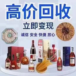宿迁沭阳县资源回收站
