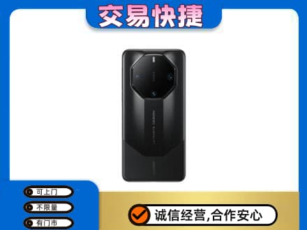 宿迁沭阳县回收手机