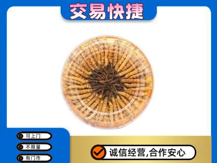 宿迁沭阳县回收虫草礼盒