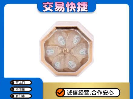 宿迁沭阳县礼品回收燕窝礼盒.jpg